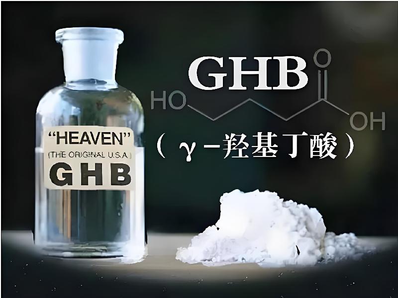 蓝精灵口服8846-gBu型号